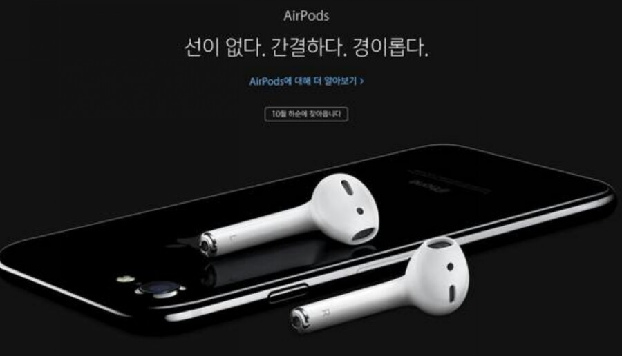 폰유 이미지