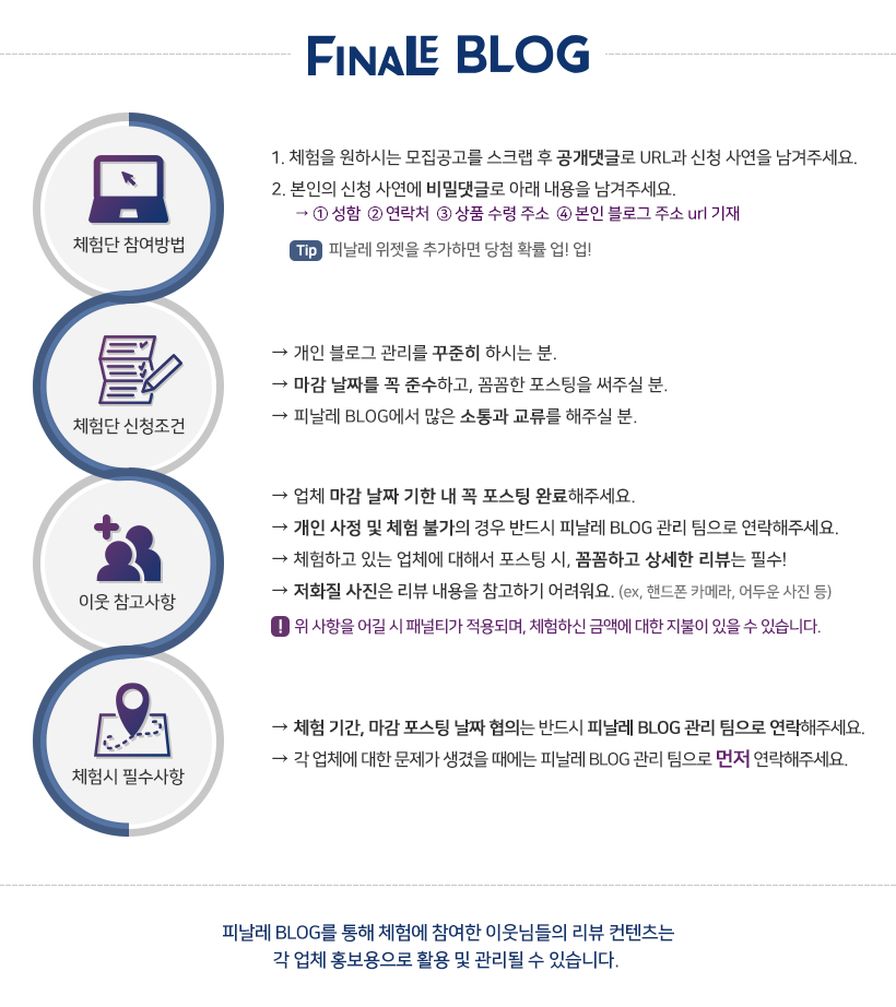 하오아로마 이미지