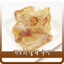 가오리상사 이미지