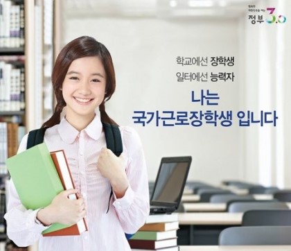 웅지 이미지