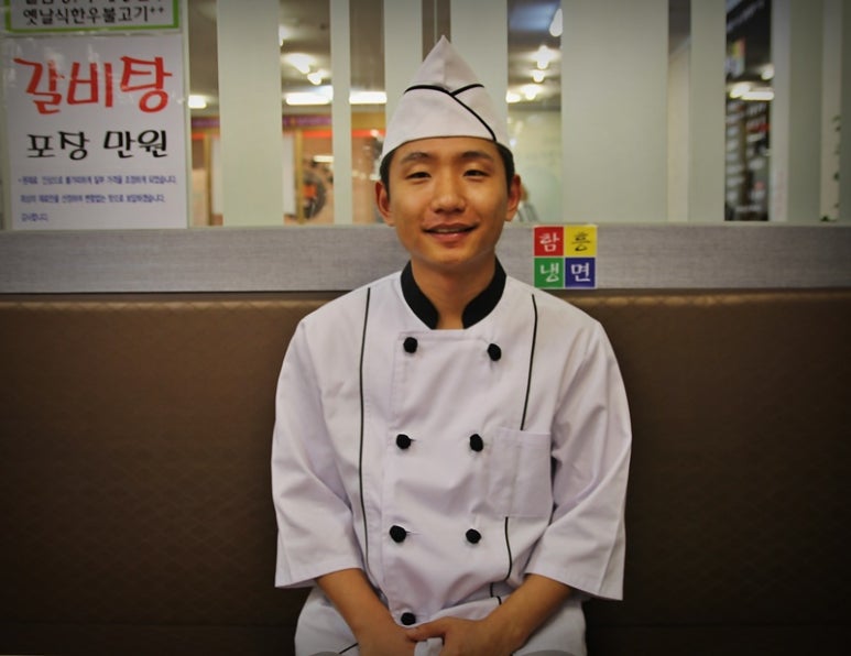 조박사함흥냉면 이미지