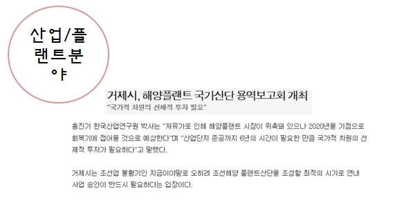 (주)마이텍 이미지