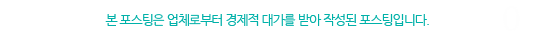 광천약수장 이미지