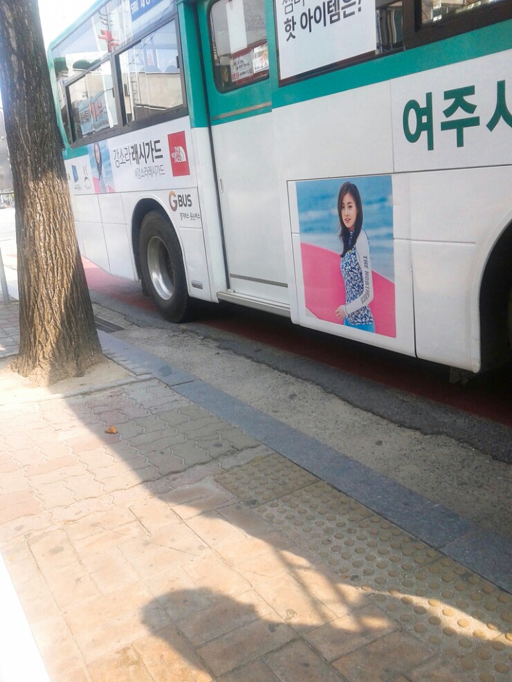 던킨여주 이미지