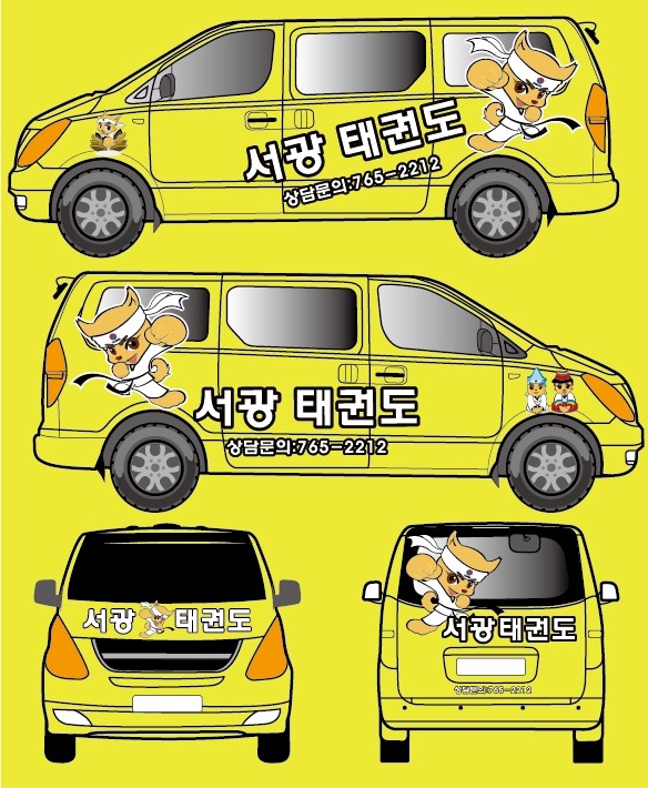 엠에이치디자인 이미지