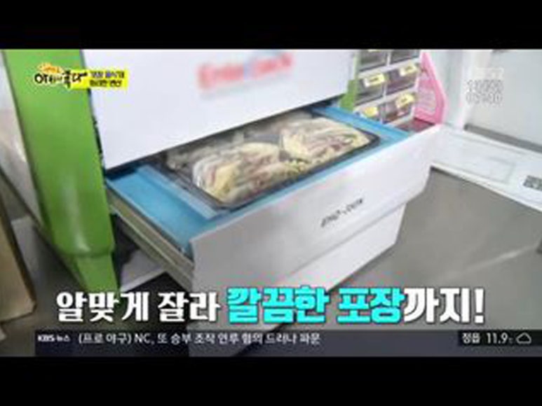 아침기획 이미지