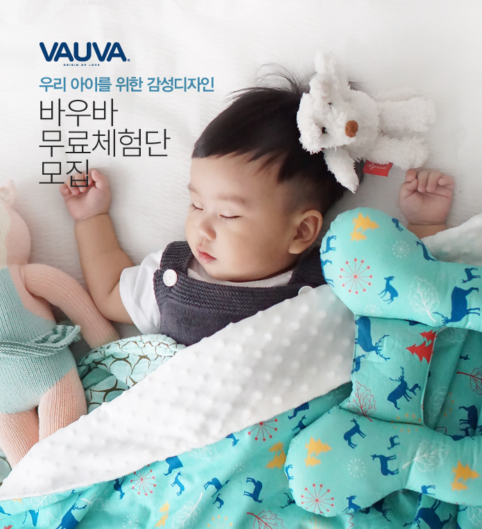바우문구 이미지