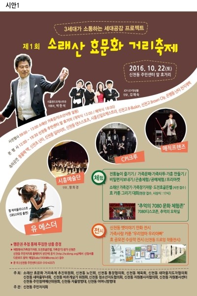 문화카독크 이미지