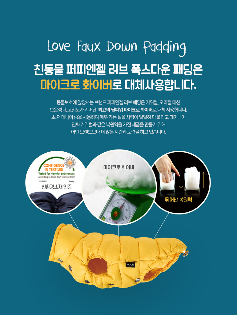 엔젤케이 이미지