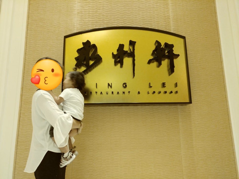 빙쥬르 이미지