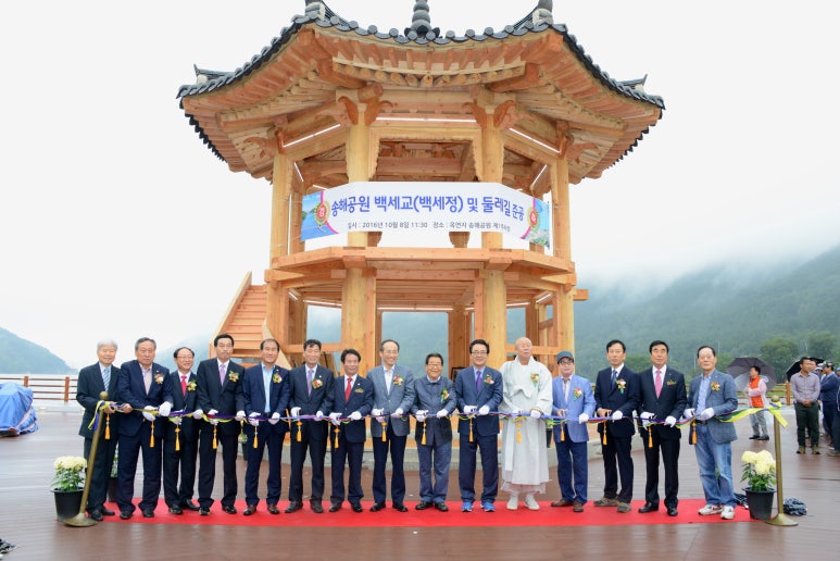 송해개발 이미지