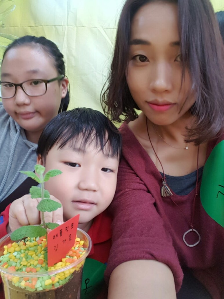 월드비전어린이집 이미지