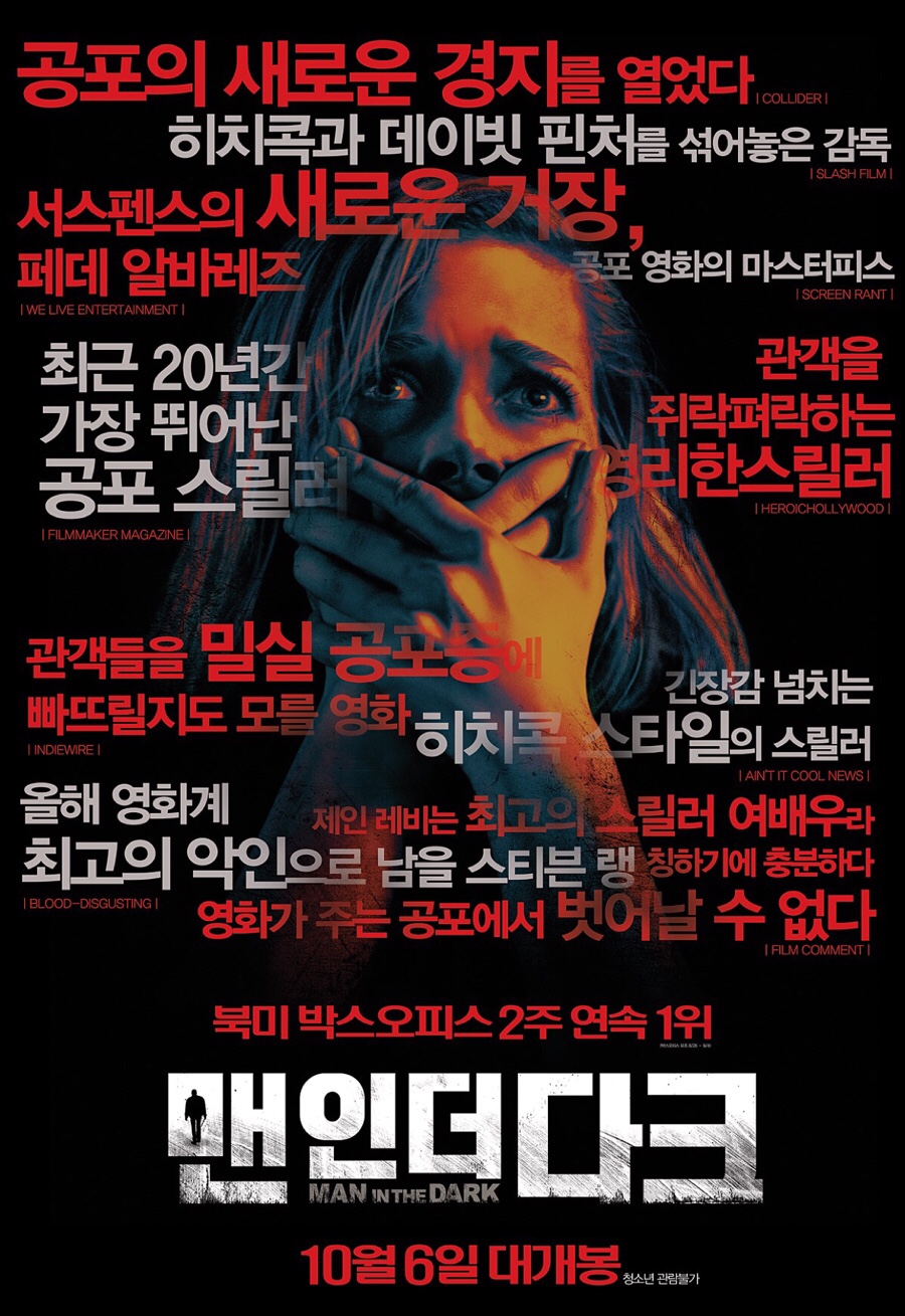 돈까스맨 이미지