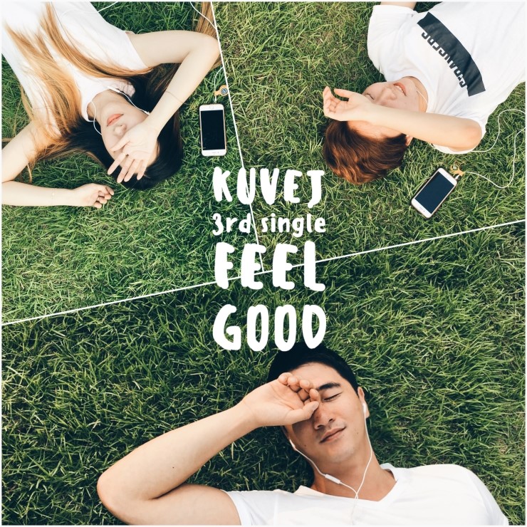 J-FEEL 이미지