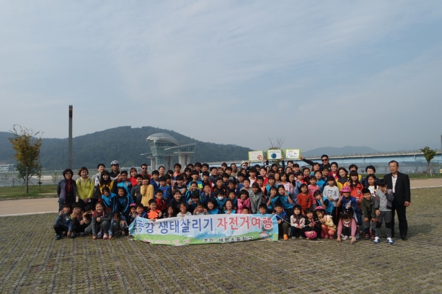 해평초등학교 이미지