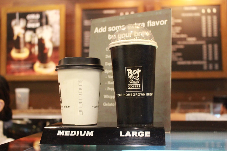 보스 커피(BO'S COFFEE) 이미지