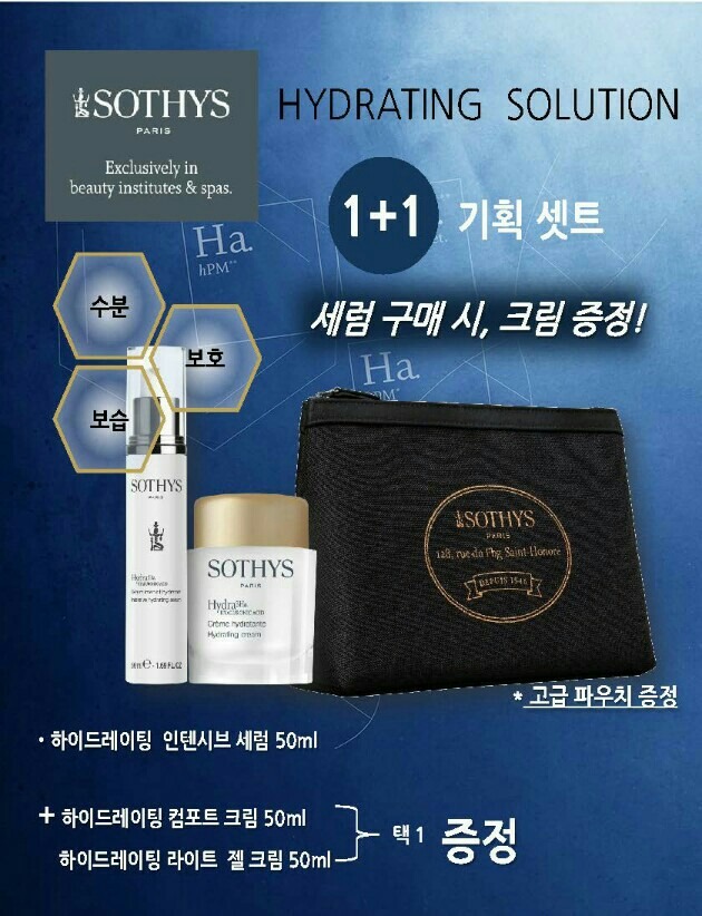 젤기획 이미지