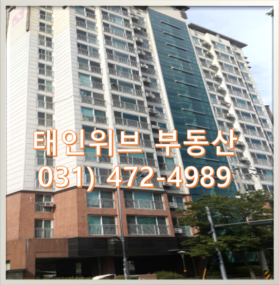 청명건설(주) 이미지