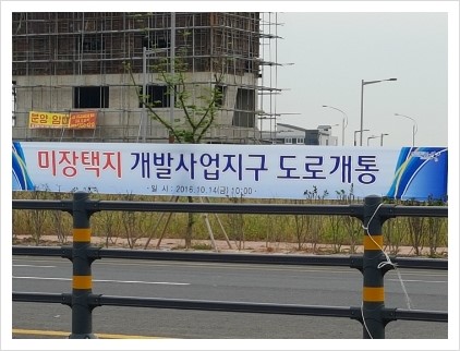 엠제이임대 이미지