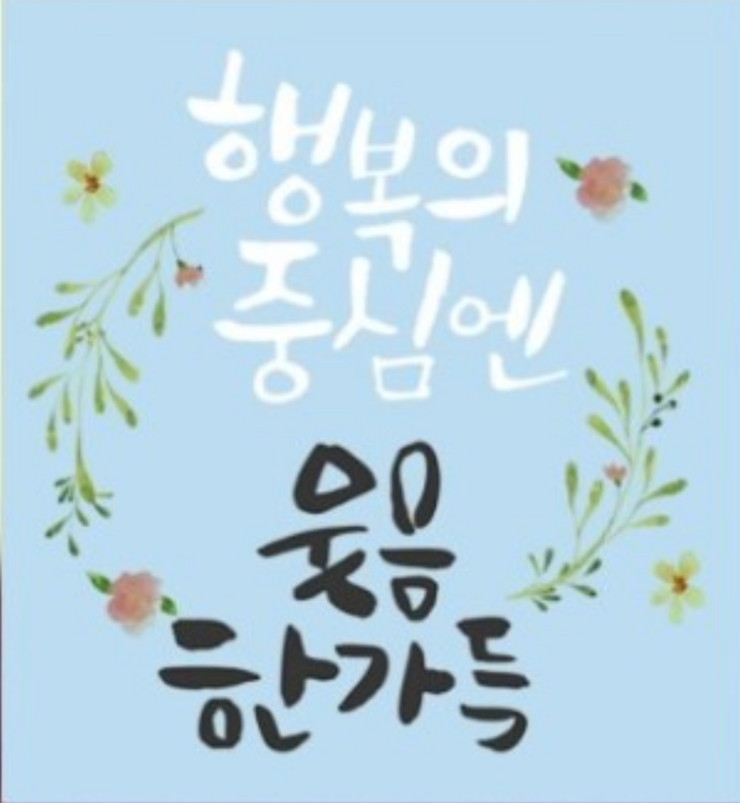 서진인력 이미지