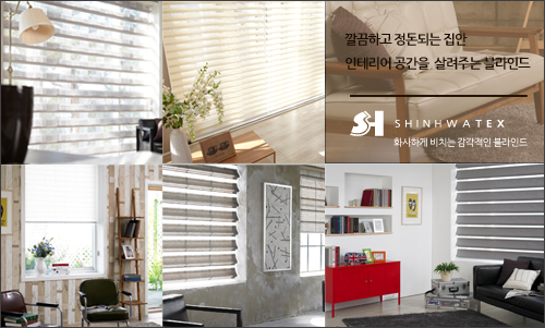 효담한의원 이미지