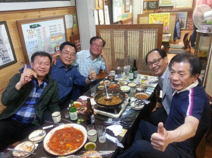 건영유통 이미지