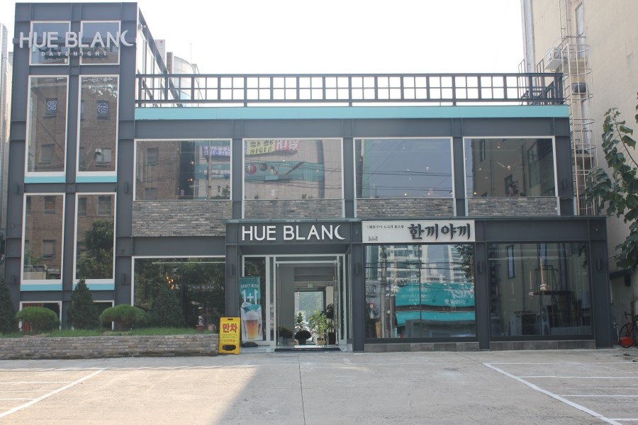 휴블랑 상인점 이미지