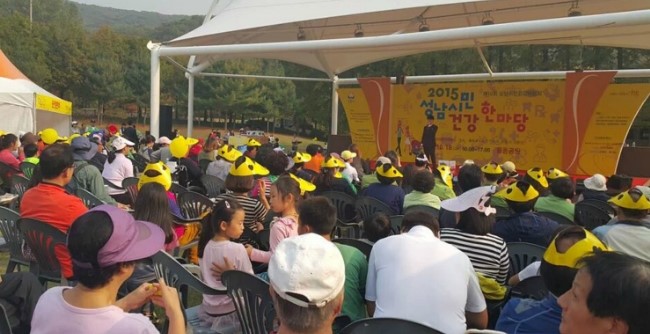 황진이노래공원 이미지