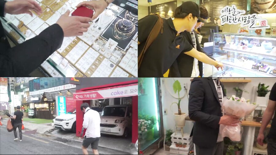 장미텔레콤 이미지