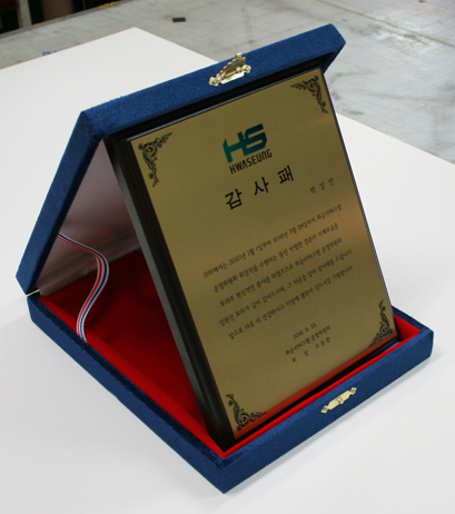 화승운영위원회 이미지