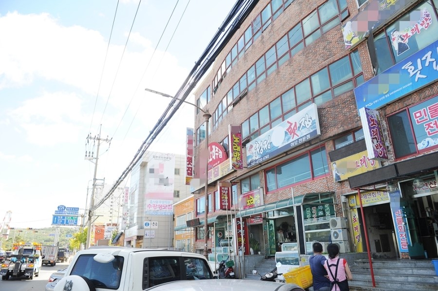 신마산회집 이미지