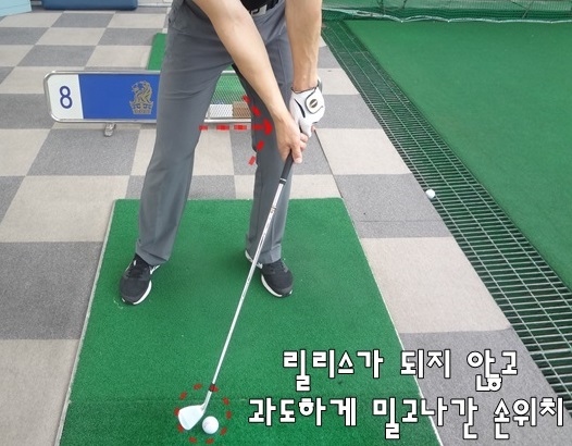 골프신지환 이미지