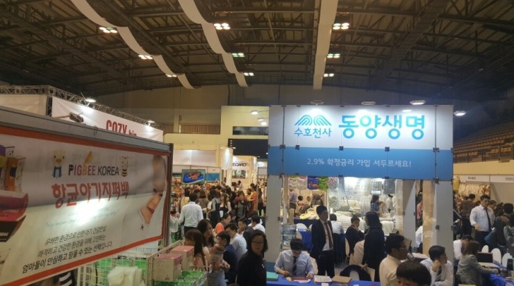 아이본 이미지