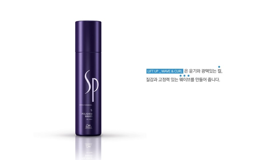스타일리스트한별 이미지
