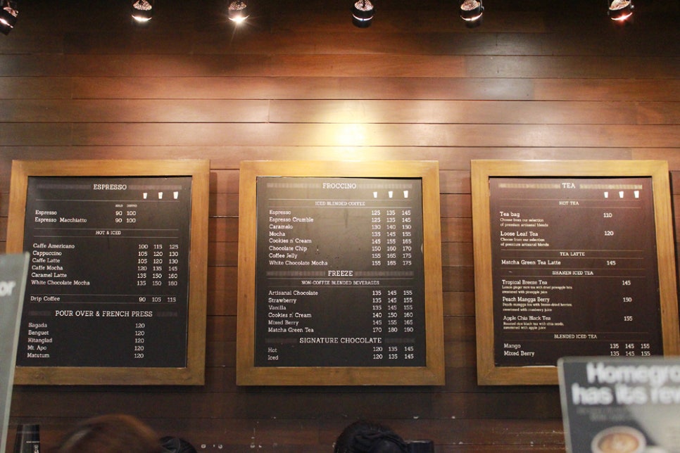 보스 커피(BO'S COFFEE) 이미지