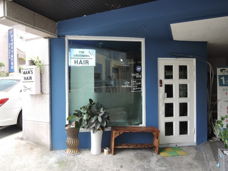 더맨즈헤어(the men's hair) 이미지