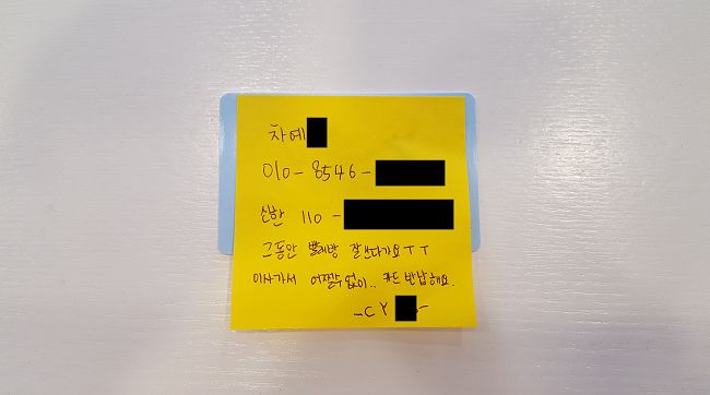 워시엔조이셀프빨래방신림 이미지