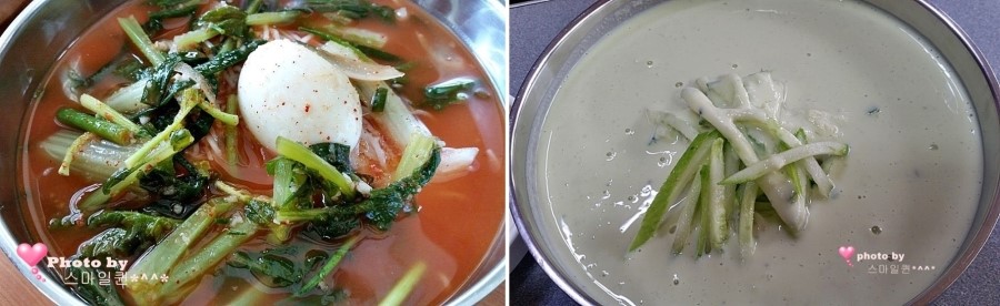 수지국수집 이미지