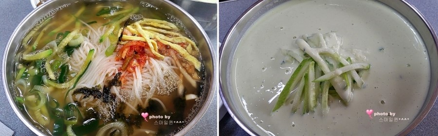 수지국수집 이미지