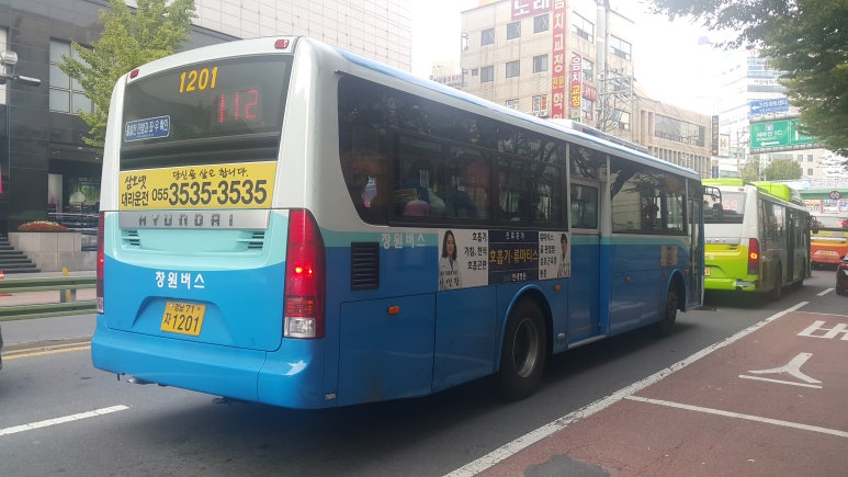 안계초등학교 이미지