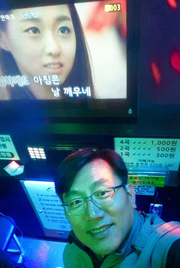 GOGO노래방 이미지