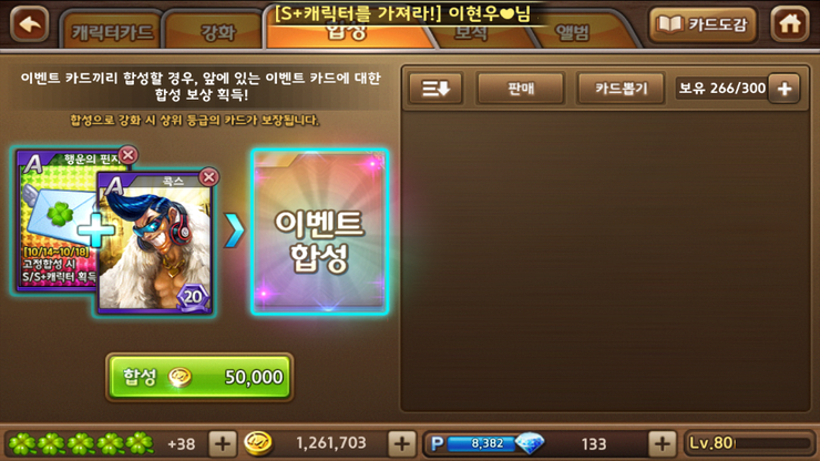 다팔다 이미지