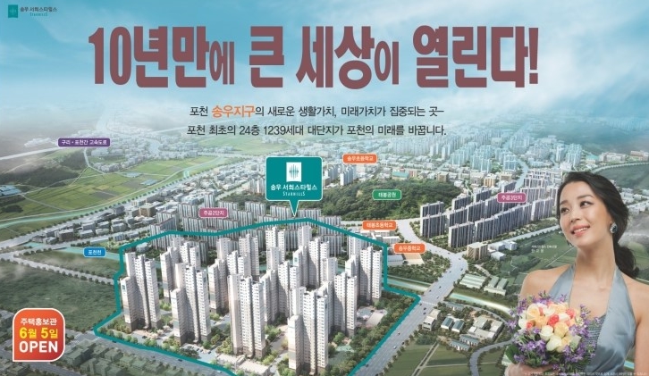 서희패션 이미지