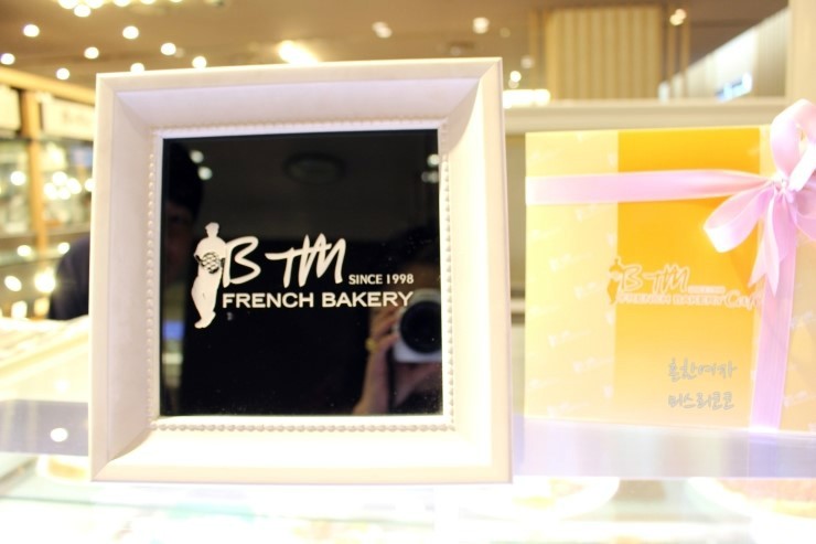 B.T.M 이미지