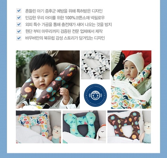 바우디자인 이미지