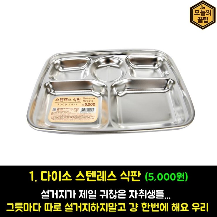 수서전자담배 이미지