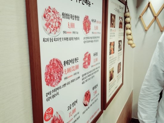 양파식당 이미지