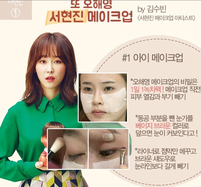 버터솜 이미지