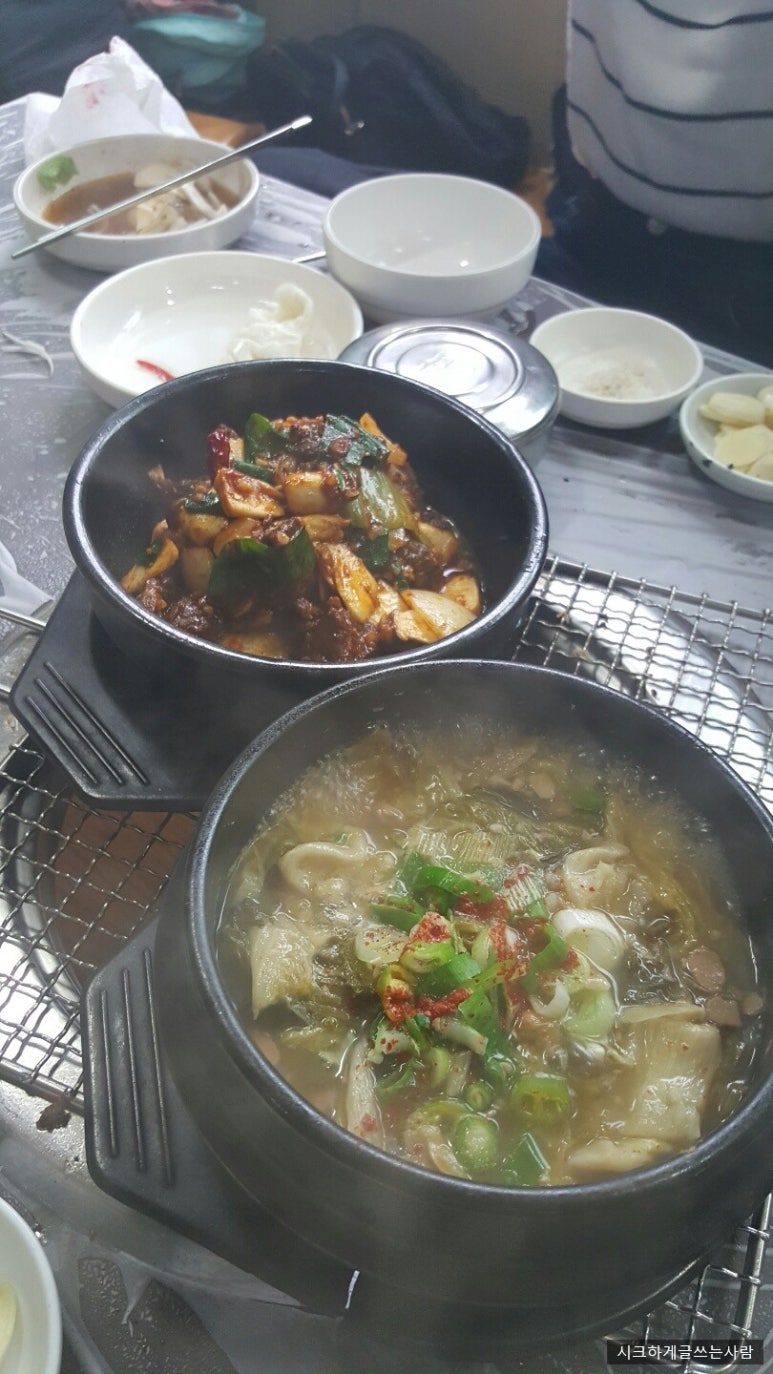서울갈비 이미지