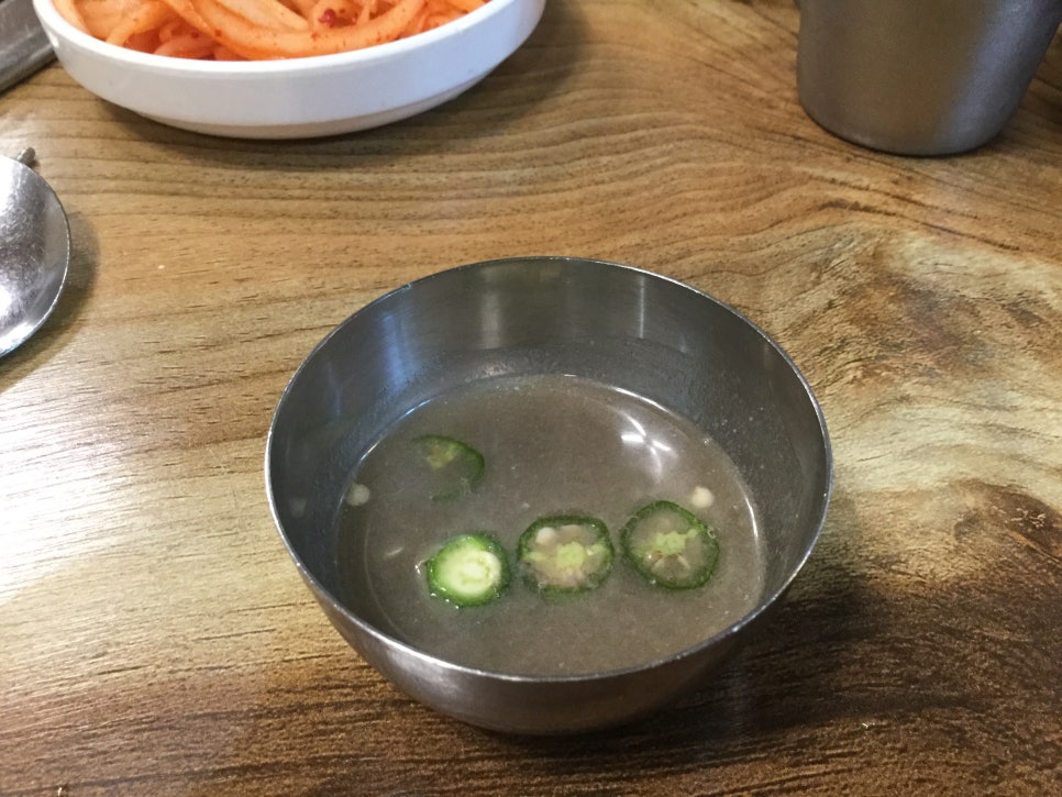 한라산도새기 이미지